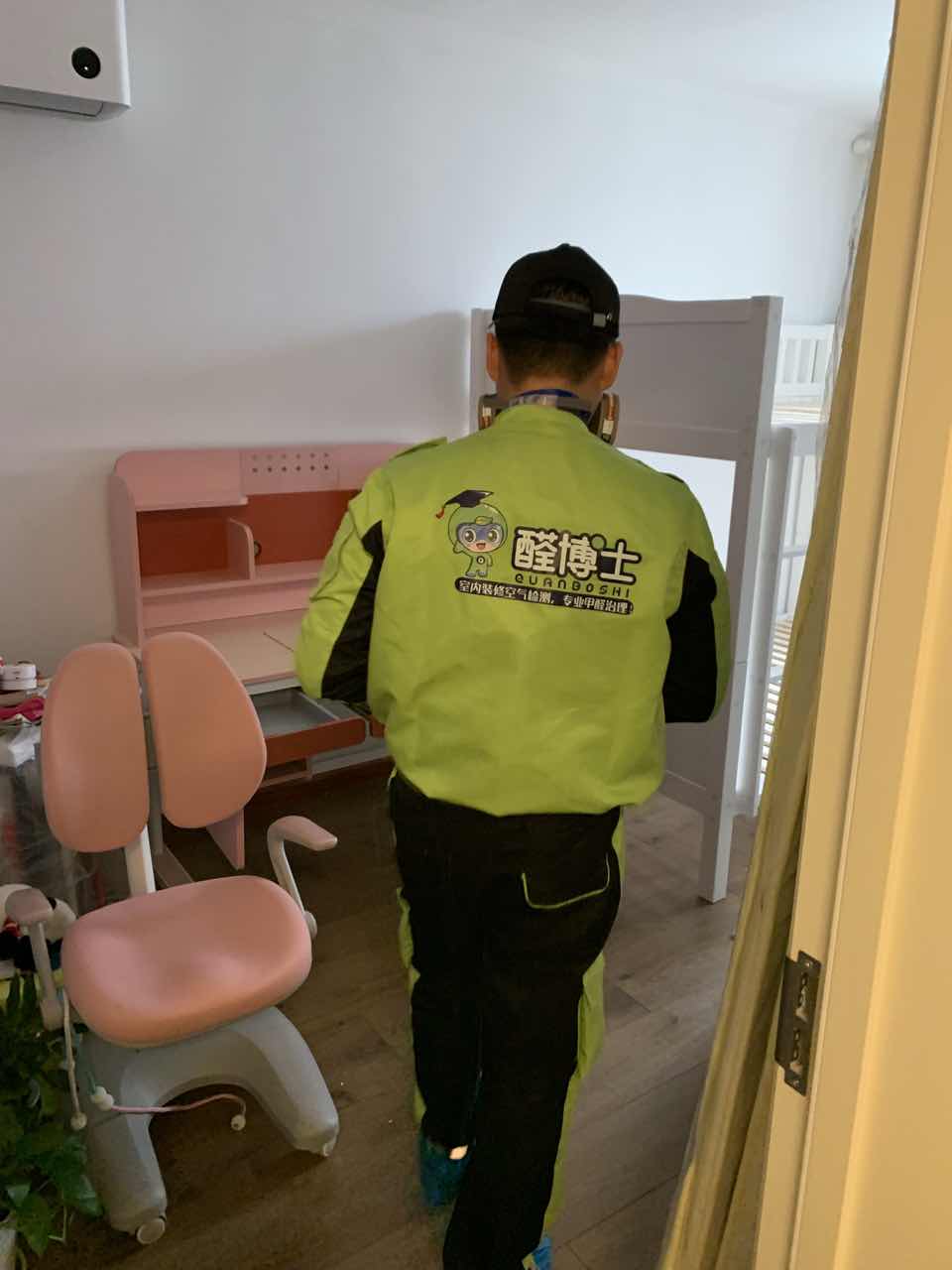 赞皇醛博士卫生局宿舍除甲醛甲醛治理现场