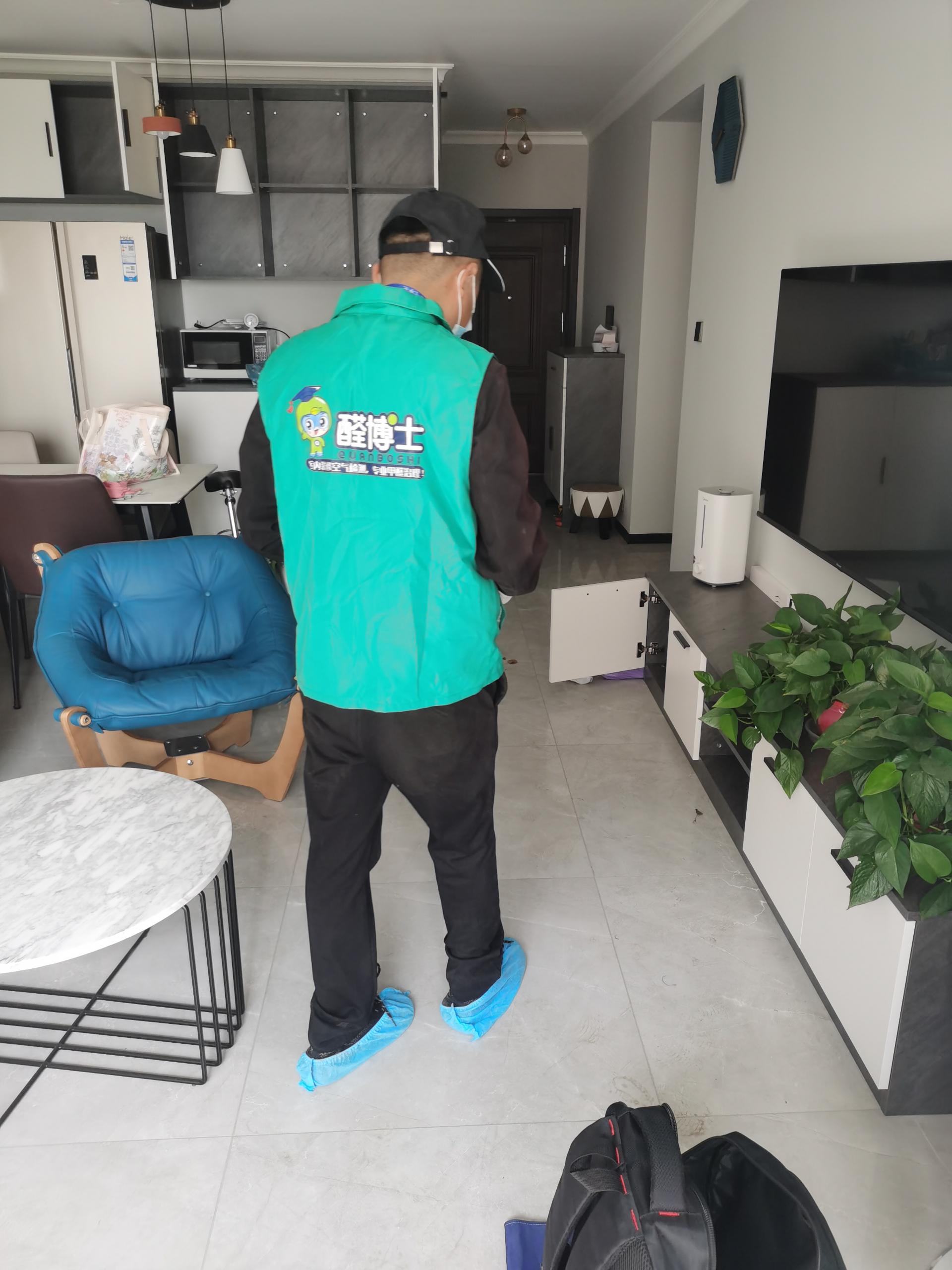 赞皇通辽市易和缘10号楼测甲醛 甲醛检测公司